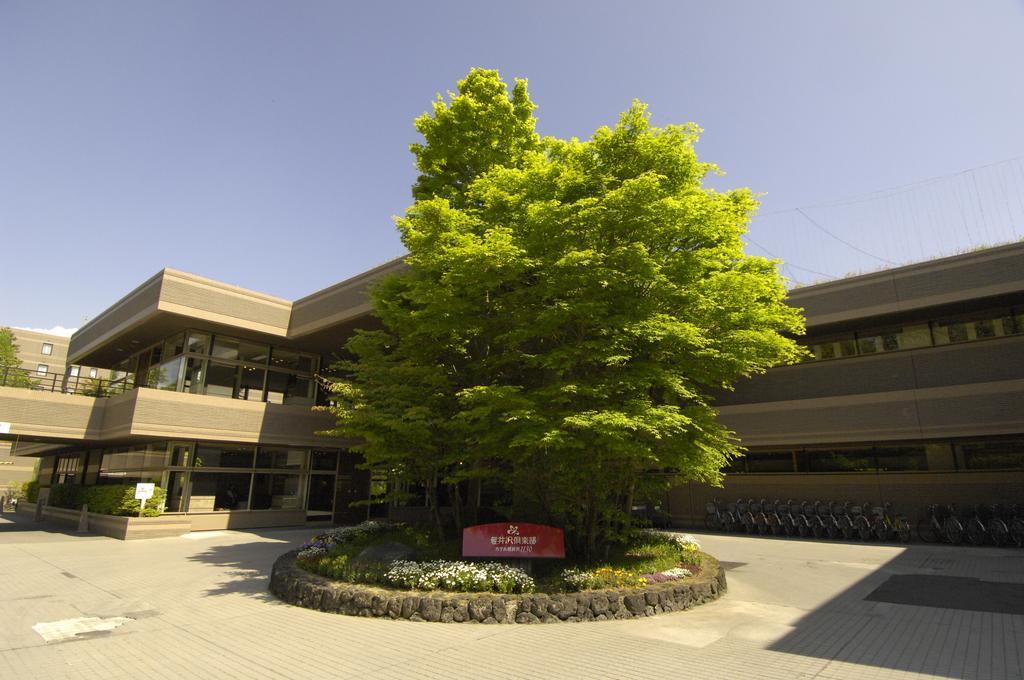 Karuizawakurabu Hotel 1130 Hewitt Resort Tsumagoi Dış mekan fotoğraf